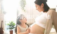 岳云鹏为孙越庆逝世 晒片场照:宝贝!永暂爱您