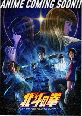 工业冷水机组压缩机与电机剖面观察位