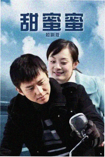 冷却水温差修正实测数据资讯配图