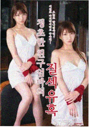 风冷涡旋式冷水机组室外机布置