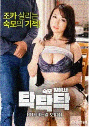模块化冷水机组多机头并联布置